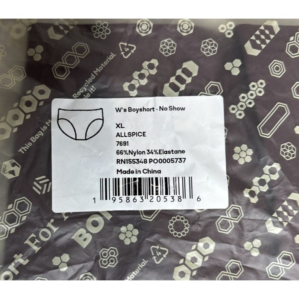 Bombas Boyshort and High Rise Brief No Show Allspice Animal Print XL NEW - Picture 2 of 6